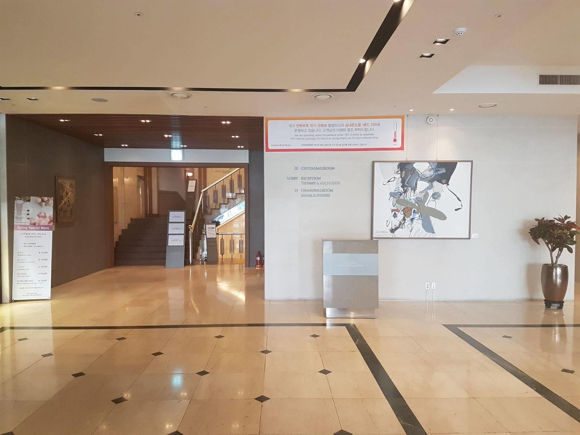 Best Western Incheon Royal Hotel Exterior foto